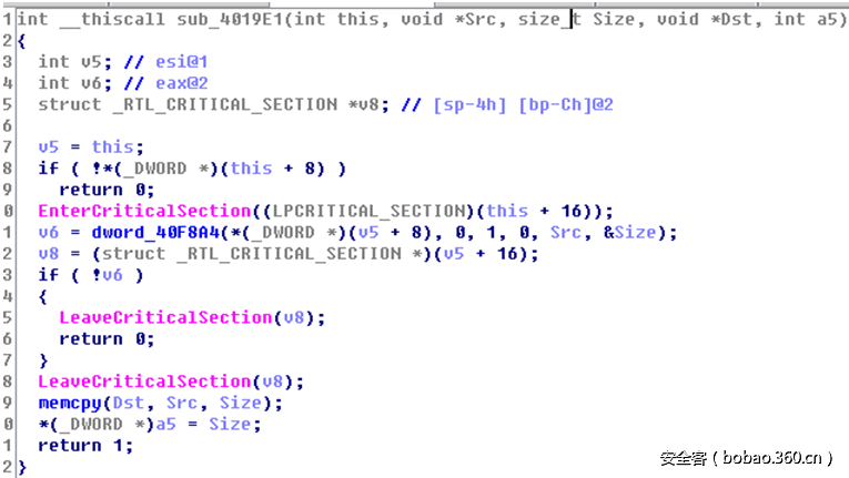 t01f588979b1fce6ac1.png http://p2.qhimg.com/t01f588979b1fce6ac1.png