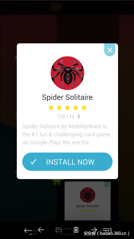 t01f7c01a26bfc7893a.png http://p3.qhimg.com/t01f7c01a26bfc7893a.png