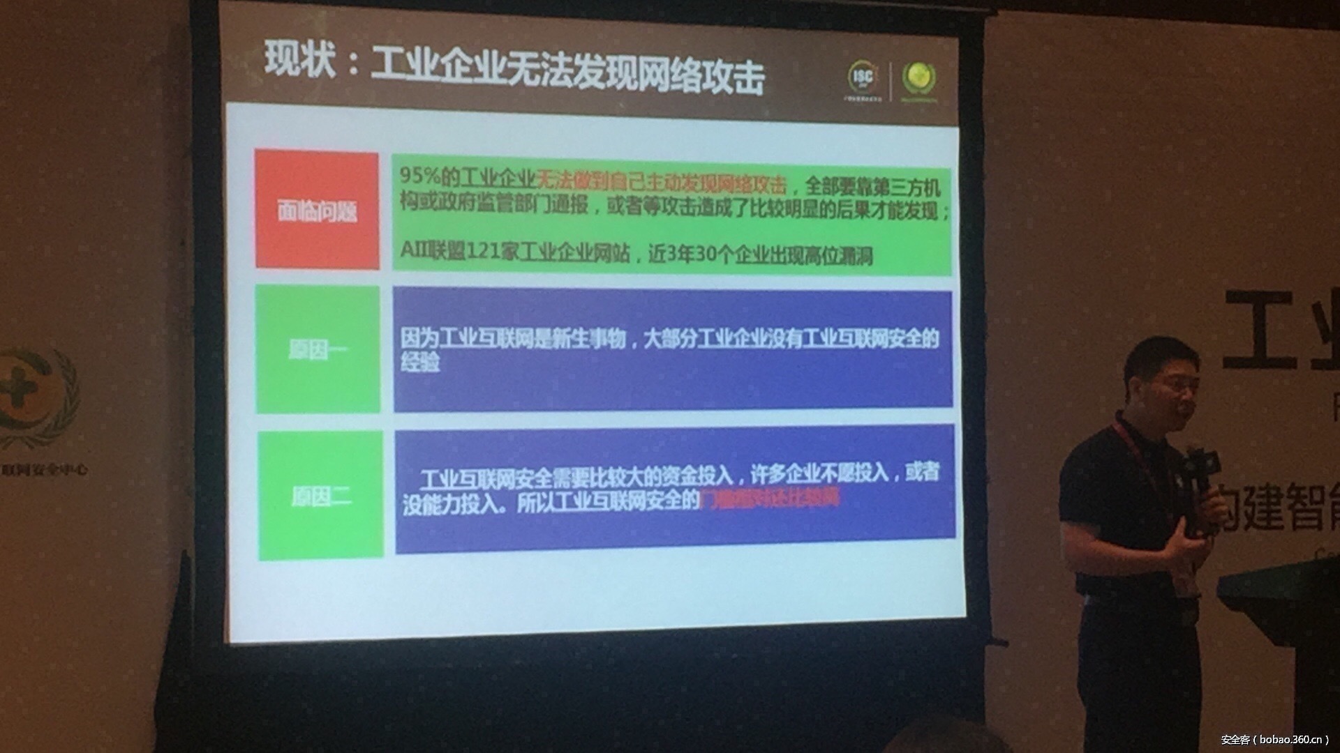 t0122100a74c6778256.jpg http://p1.qhimg.com/t0122100a74c6778256.jpg