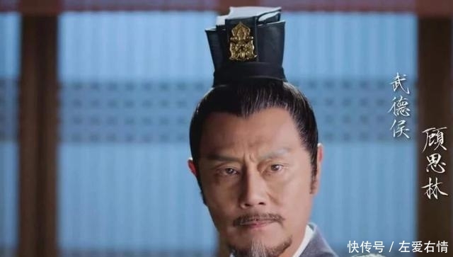 鹤唳华亭太子为何死