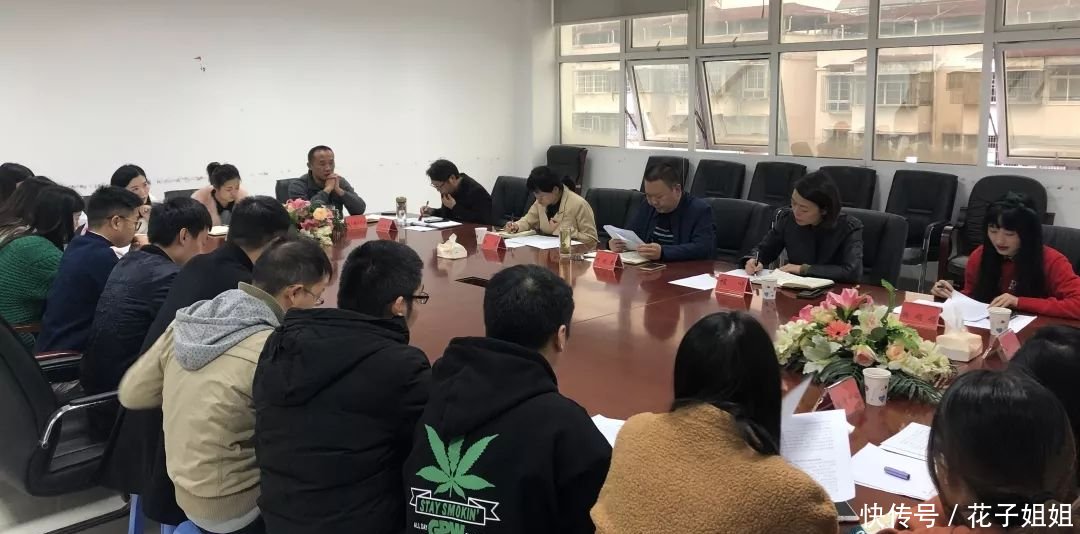 县委和县委常委