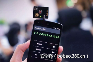 t01c7fa3e076f2a3067.png http://p7.qhimg.com/t01c7fa3e076f2a3067.png