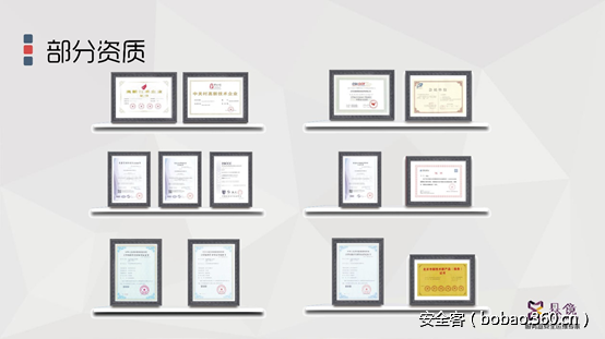 t01e78cfa3e9932f08b.png http://p2.qhimg.com/t01e78cfa3e9932f08b.png