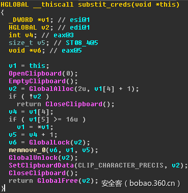 t018553e08986dc7dc6.png https://p5.ssl.qhimg.com/t018553e08986dc7dc6.png