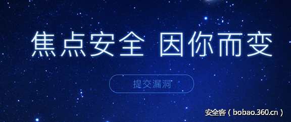 t01096ef82b2492da91.png http://p3.qhimg.com/t01096ef82b2492da91.png