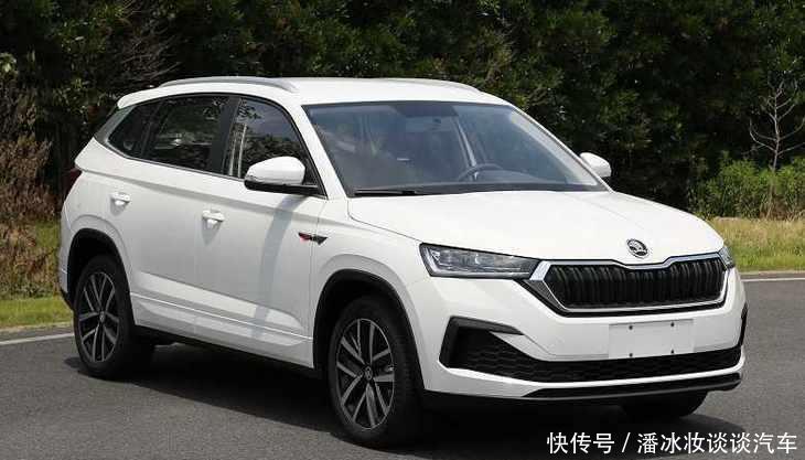 上汽斯柯达与大众斯柯达