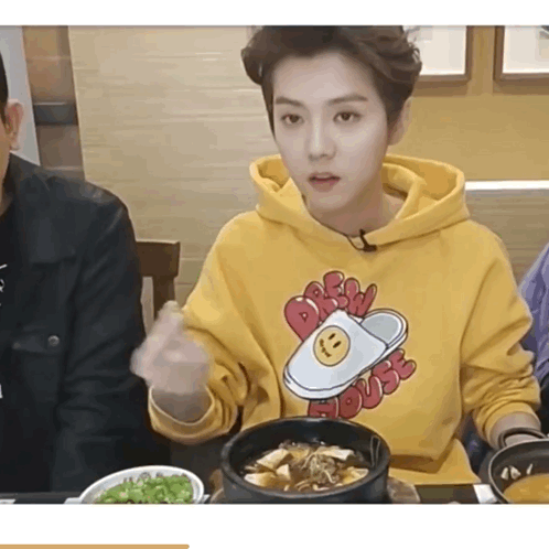 鹿晗吃播跨年晚会