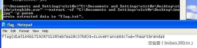 t0186720cbdc4a214d2.jpg https://p5.ssl.qhimg.com/t0186720cbdc4a214d2.jpg