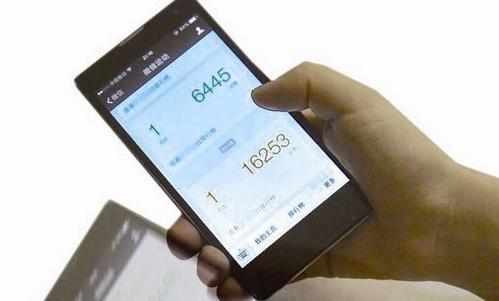 t01881a39d803663478.jpg https://p5.ssl.qhimg.com/t01881a39d803663478.jpg