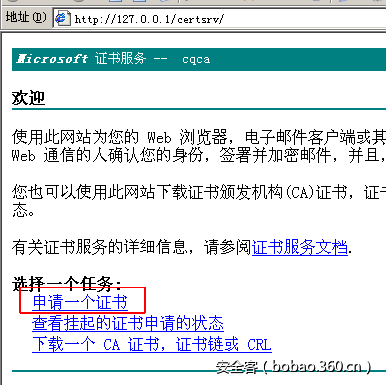 t013fc1b81e7f7468ea.png http://p5.qhimg.com/t013fc1b81e7f7468ea.png
