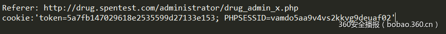 https://p5.ssl.qhimg.com/t0189a3e4849843104e.png