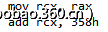 http://p6.qhimg.com/t01eb37dffb044581bc.png