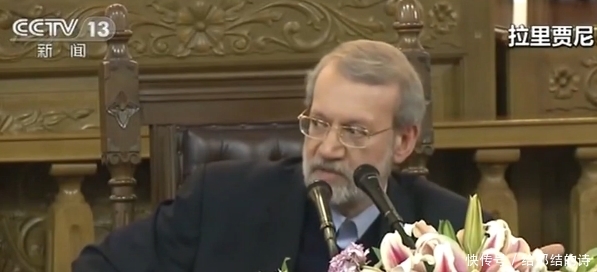 伊朗哪些人控制