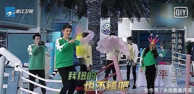 关晓彤和鹿晗表白过