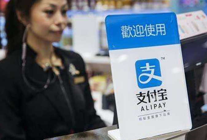 花呗能改还款日了