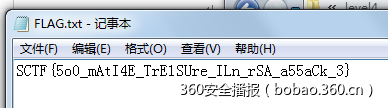 https://p5.ssl.qhimg.com/t018d982e0bfc32d136.png