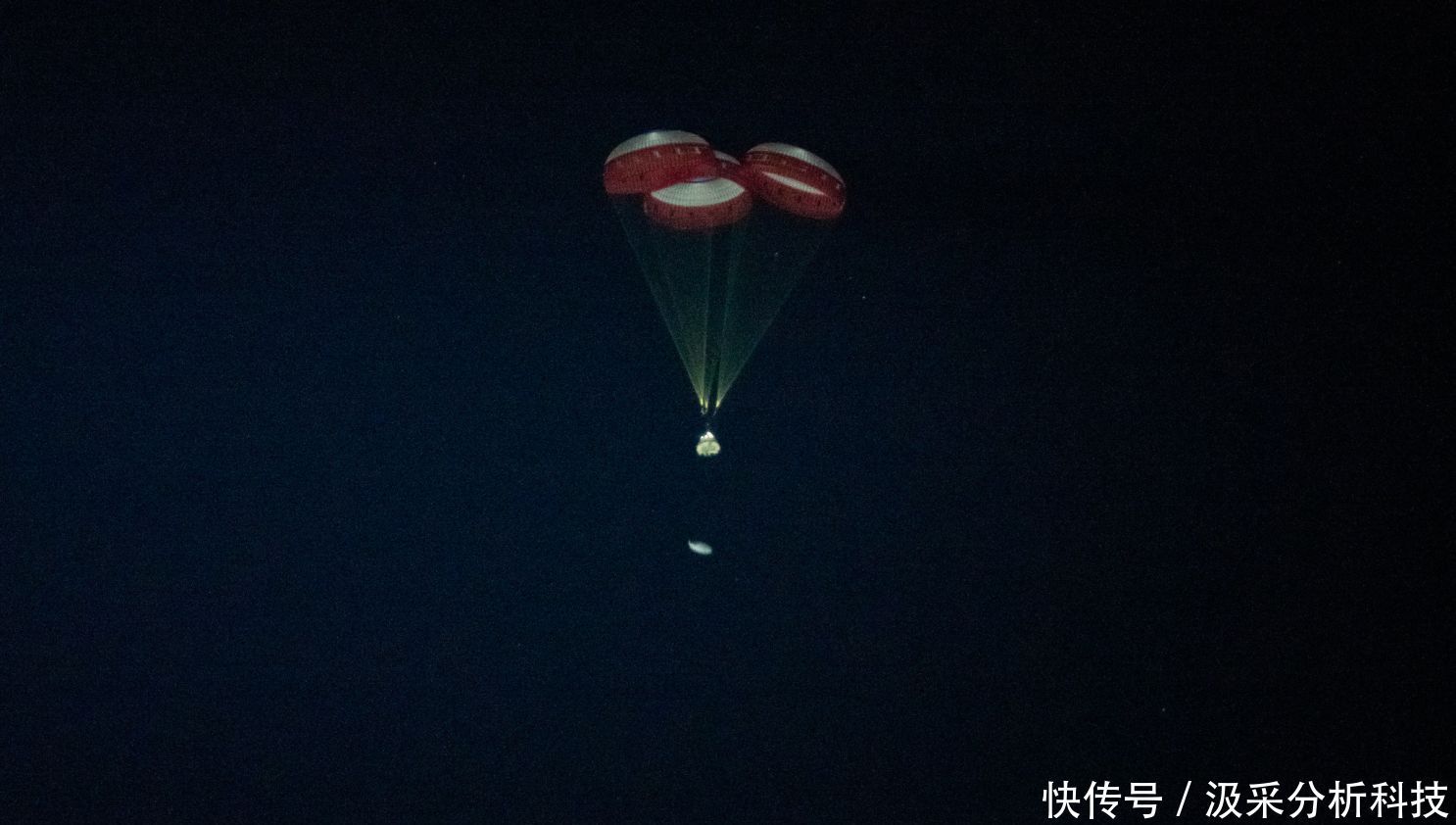 美国宇航局和波音公司