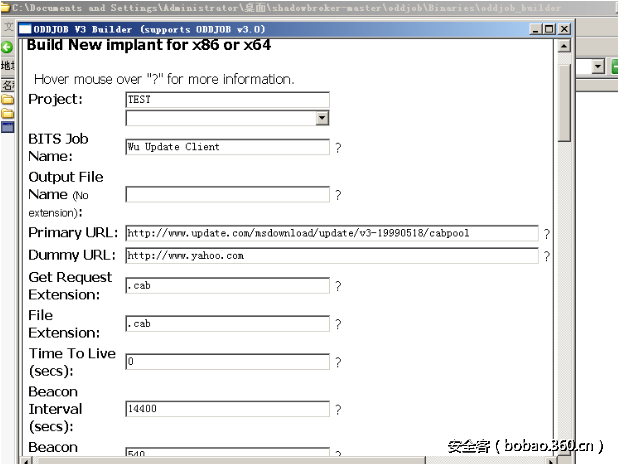 t01659554c886787b96.png http://p5.qhimg.com/t01659554c886787b96.png