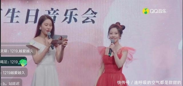 冯提莫目前在哪个平台直播