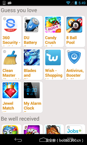 t013645bcaa828e0f63.png http://p0.qhimg.com/t013645bcaa828e0f63.png