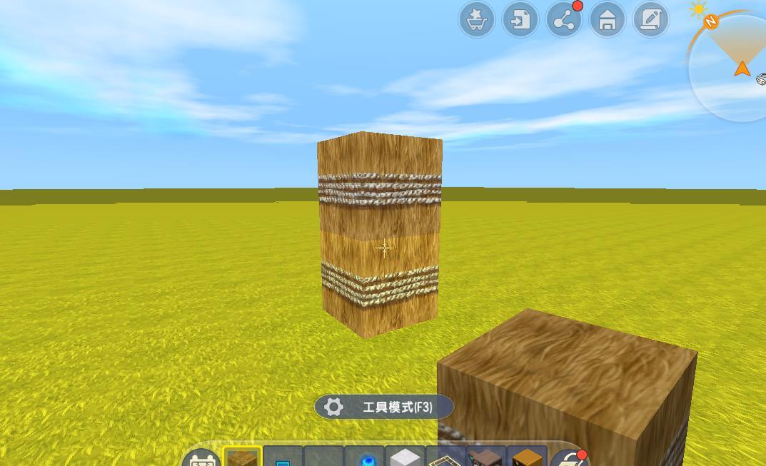 迷你世界没了吗