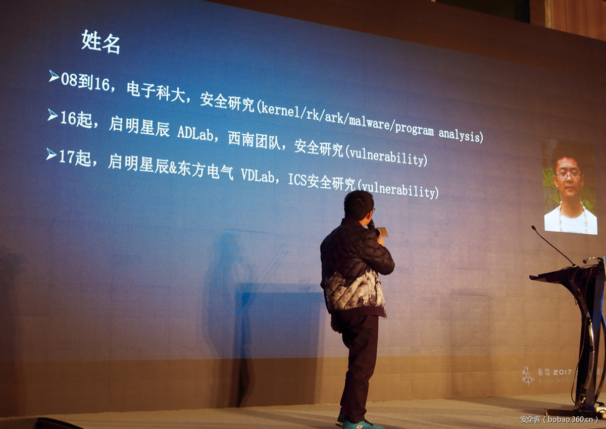 t0190ef09ac539ac758.jpg https://p5.ssl.qhimg.com/t0190ef09ac539ac758.jpg