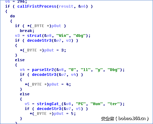t012745451363479754.png http://p0.qhimg.com/t012745451363479754.png