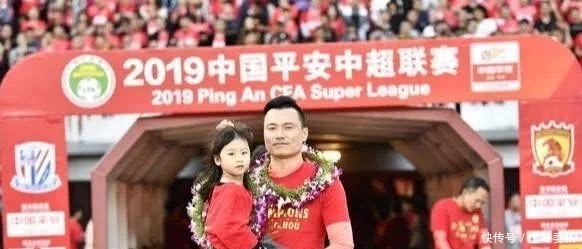 今晚中国体育足球比赛