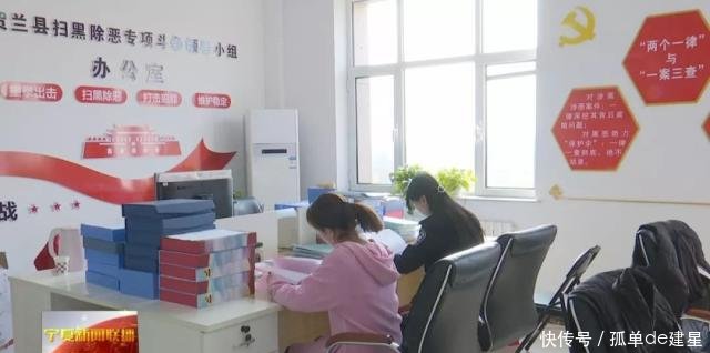 真正为基层减负松绑