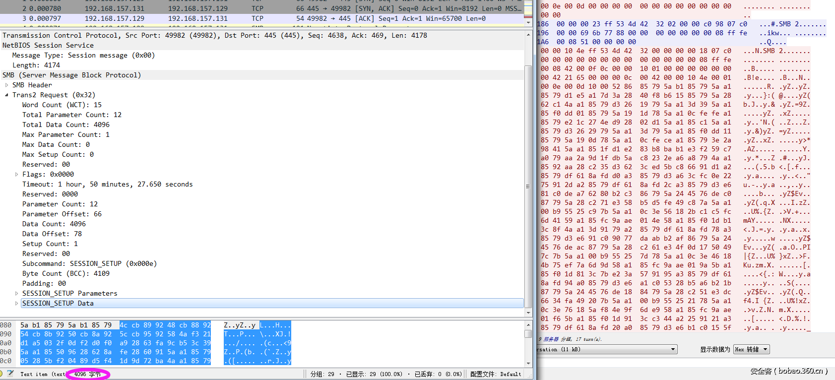 t014536ce8c6247611a.png http://p0.qhimg.com/t014536ce8c6247611a.png