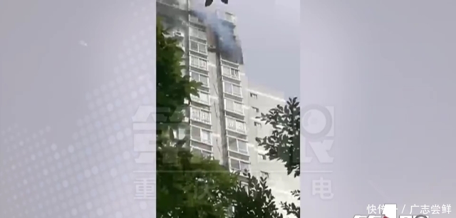 重庆今年火灾多