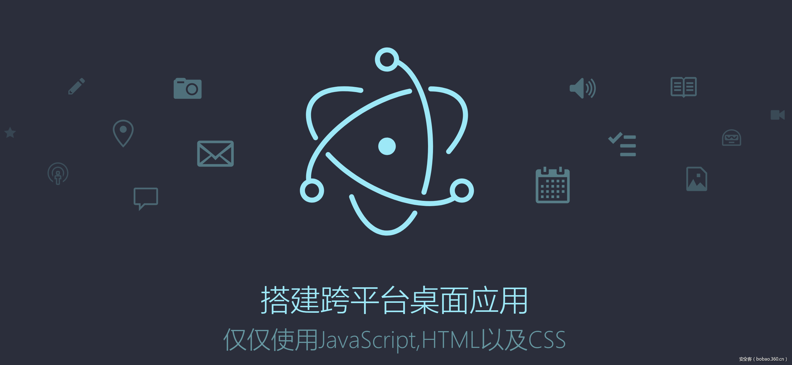 t014e319b21a78c35bf.png http://p1.qhimg.com/t014e319b21a78c35bf.png