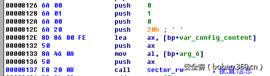 t01108990fc9c4e90f3.png http://p0.qhimg.com/t01108990fc9c4e90f3.png