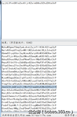 t010ff4c26447c57521.png http://p3.qhimg.com/t010ff4c26447c57521.png