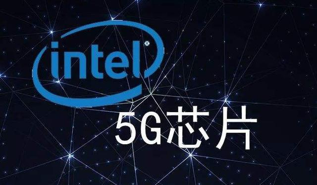 高通一家独大华为