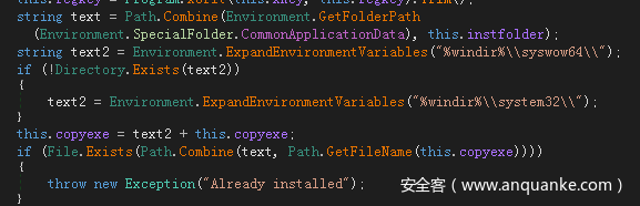 pathfileexists的简单介绍
