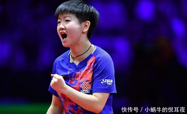 王曼昱和孙颖莎的比赛结果