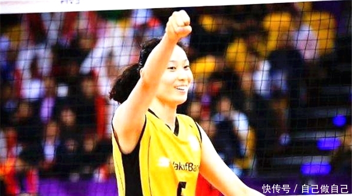 朱婷的身体有多高