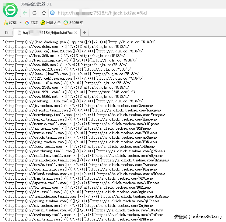 t01284ecff4ec836170.png http://p6.qhimg.com/t01284ecff4ec836170.png