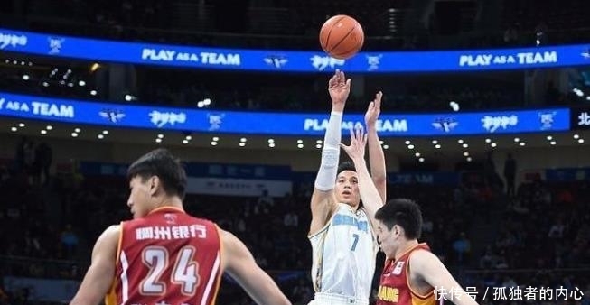 cba福建怎么了