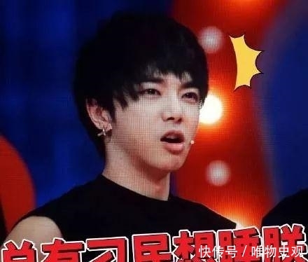 朱广权跨年网络