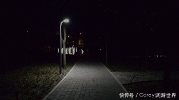 首个ai智能公园