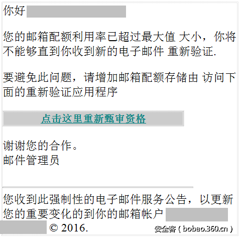 t010e274132a26fe92d.png http://p7.qhimg.com/t010e274132a26fe92d.png