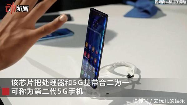 华为新的5g手机是什么