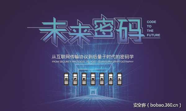 t0143f0f038a0001ae1.png http://p7.qhimg.com/t0143f0f038a0001ae1.png