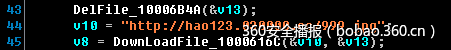 http://p5.qhimg.com/t01e1de3b1bdc85b611.png