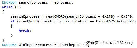 t019a2e2ecc9d3b47c3.png https://p5.ssl.qhimg.com/t019a2e2ecc9d3b47c3.png